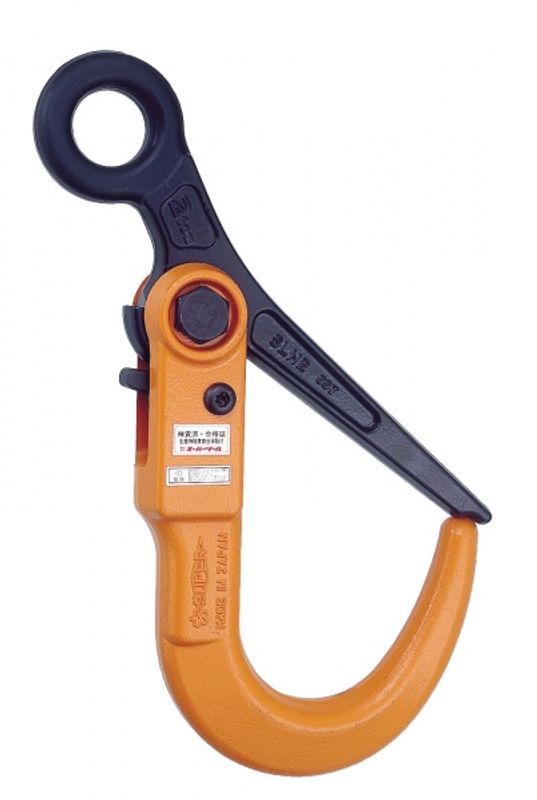 Plateklype SLH-N 2,0t